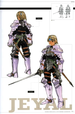 Page 104 of Valkyrie Profile Settings Data Collection_20241021