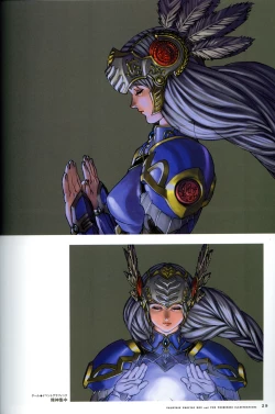 Page 57 of Valkyrie Profile Settings Data Collection_20241021