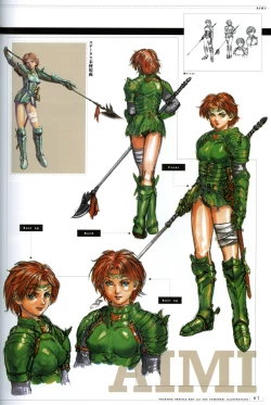 Page 97 of Valkyrie Profile Settings Data Collection_20241021