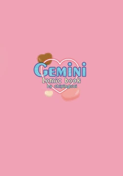 Page 21 of Gemini