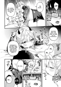 Page 4 of Succubus Meru no Hatsushigoto