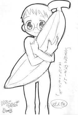 Page 1 of Bigaku no Botsu Name to Ato Beat x Kissu toka