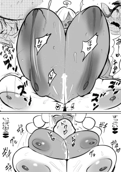 Page 68 of Tako Tako Bar