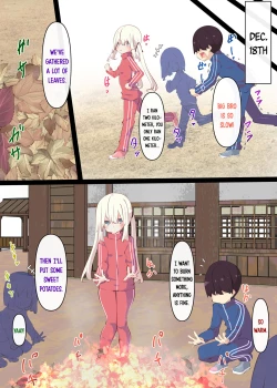 Page 109 of Natsuyasumi ja Nai kara Muteikou na Itoko ni Chinko Ireru Hanashi | Not Summer Vacation