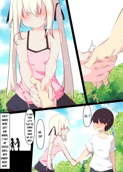 Page 16 of Natsuyasumi ja Nai kara Muteikou na Itoko ni Chinko Ireru Hanashi | Not Summer Vacation