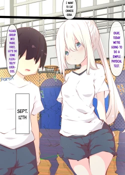 Page 28 of Natsuyasumi ja Nai kara Muteikou na Itoko ni Chinko Ireru Hanashi | Not Summer Vacation