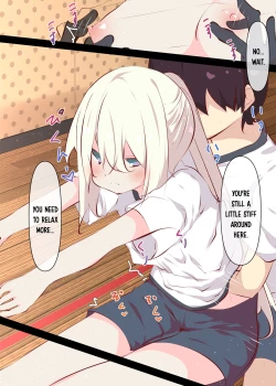 Page 31 of Natsuyasumi ja Nai kara Muteikou na Itoko ni Chinko Ireru Hanashi | Not Summer Vacation