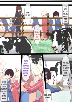 Page 46 of Natsuyasumi ja Nai kara Muteikou na Itoko ni Chinko Ireru Hanashi | Not Summer Vacation