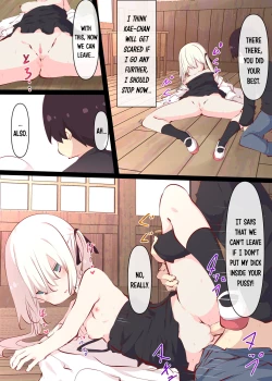 Page 69 of Natsuyasumi ja Nai kara Muteikou na Itoko ni Chinko Ireru Hanashi | Not Summer Vacation