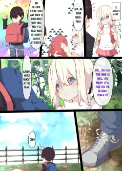 Page 75 of Natsuyasumi ja Nai kara Muteikou na Itoko ni Chinko Ireru Hanashi | Not Summer Vacation