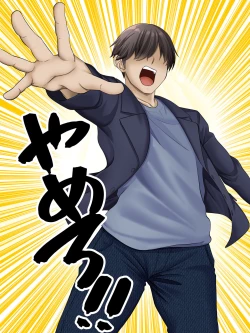 Page 37 of Sungoku Ecchi na Karada o Shiteru MenHeal Stalker o Kanojo ni Shite Yaritai Houdai Shichau Hanashi. 3