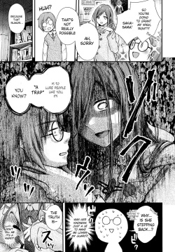 Page 3 of Sakaisan has come!!