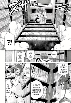 Page 16 of Sieru san ha, hottokenai! |  I just can't leave Sieru-san alone!