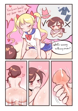 Page 2 of Mother and son 02 / 性福母子 02