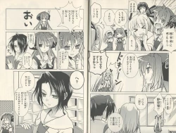 Page 10 of fortissimo//Ein wichtiges recollection