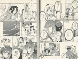 Page 13 of fortissimo//Ein wichtiges recollection