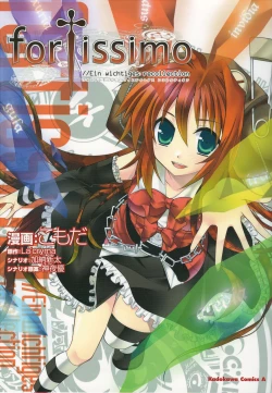 Page 1 of fortissimo//Ein wichtiges recollection