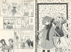 Page 35 of fortissimo//Ein wichtiges recollection