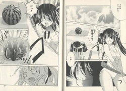 Page 40 of fortissimo//Ein wichtiges recollection