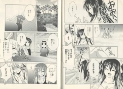 Page 41 of fortissimo//Ein wichtiges recollection