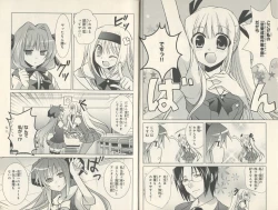 Page 7 of fortissimo//Ein wichtiges recollection