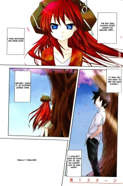 Page 2 of fortissimo//Ein wichtiges recollection