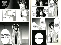 Page 54 of fortissimo//Ein wichtiges recollection