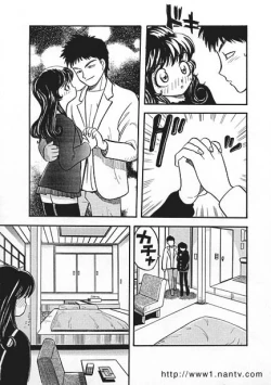 Page 7 of Mail Tomo Rhapsody