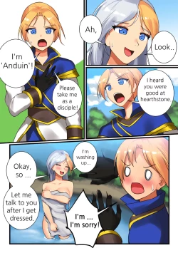 Page 1 of With Teacher Jaina?