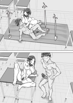 Page 21 of Gakkou Roshutsu Hajimemashita