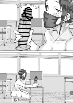 Page 6 of Gakkou Roshutsu Hajimemashita