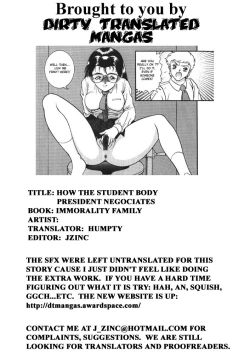 Page 151 of Haitoku Kazoku | Immorality Family