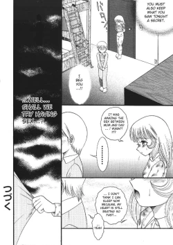 Page 83 of Haitoku Kazoku | Immorality Family