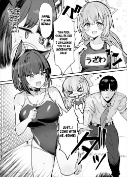 Page 4 of Kazusa to Houkago Mizugi Ecchi | Fucking Kazusa in a Swimsuit After School