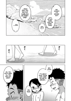 Page 21 of Boku no Kaa-chan to Ore no Mama