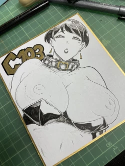 Page 125 of Himebukurosans