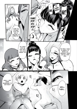 Page 19 of Himebukurosans