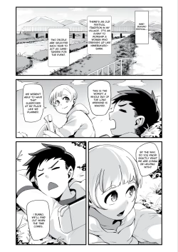 Page 4 of Himebukurosans