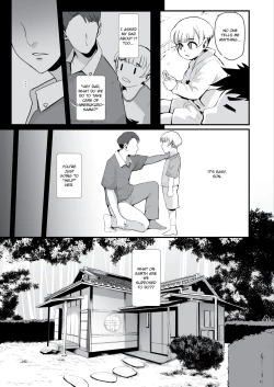 Page 5 of Himebukurosans