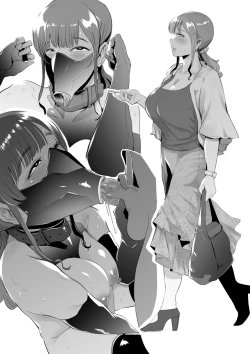 Page 82 of Himebukurosans