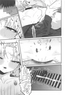 Page 42 of Warui Koto #2 Shitai Koto