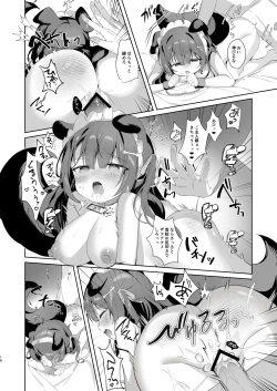 Page 16 of Yatotta Maid ga Tsukaenai node Seidorei ni Kyouiku Suru