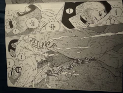 Page 8 of Jiraiya - Two Hoses