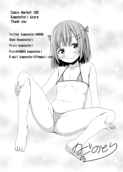 Page 28 of JS wa Okane Hoshisa ni Micro Bikini o Kiserareta | JS為了錢被迫穿上了迷你比基尼