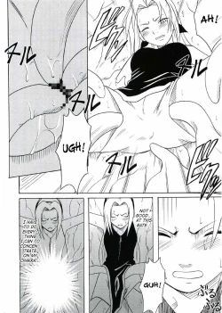 Page 65 of Uzumaki Hanataba