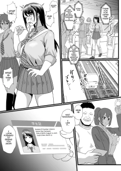 Page 12 of Tsuugaku Densha ni Arawareta Ninshiki Kaihen Ojialtering Man Who Appeared On The School Train