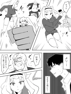 Page 30 of Zombie Harem Life7