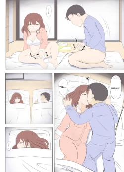 Page 14 of Haha no Hatsukoi wa Oji-san desu. 2 | Mom and Uncle's Affair, Chapter Two