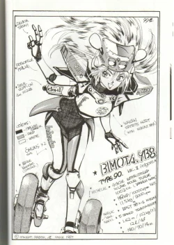 Page 15 of GomiGomi 2