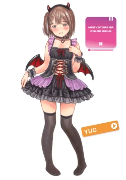 Page 4 of COMIC Megastore Vol. 13